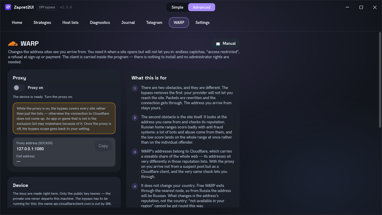 The WARP tab: the proxy switch, the proxy address and the exit address, device buttons and the "What this is for" column